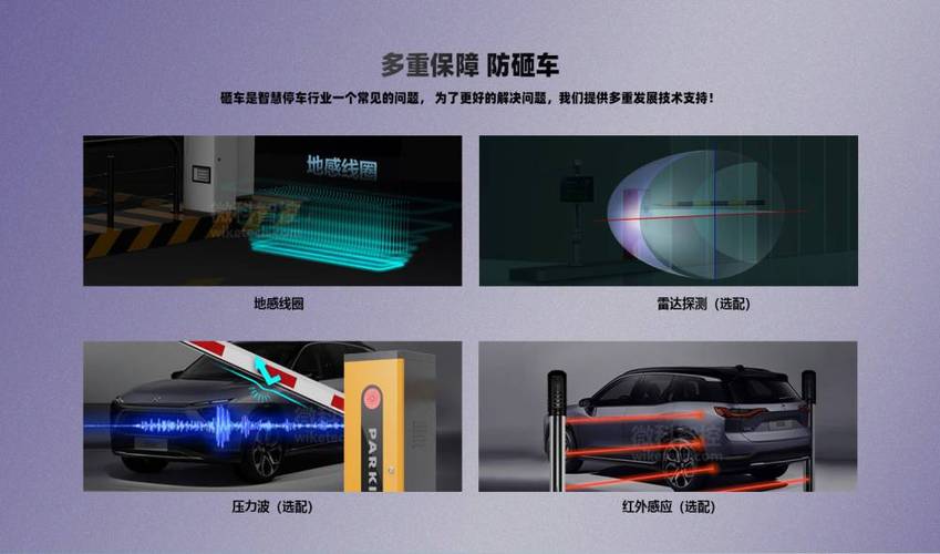 无人值守停车收费系统与智能道闸 湖南智能服务批发优选